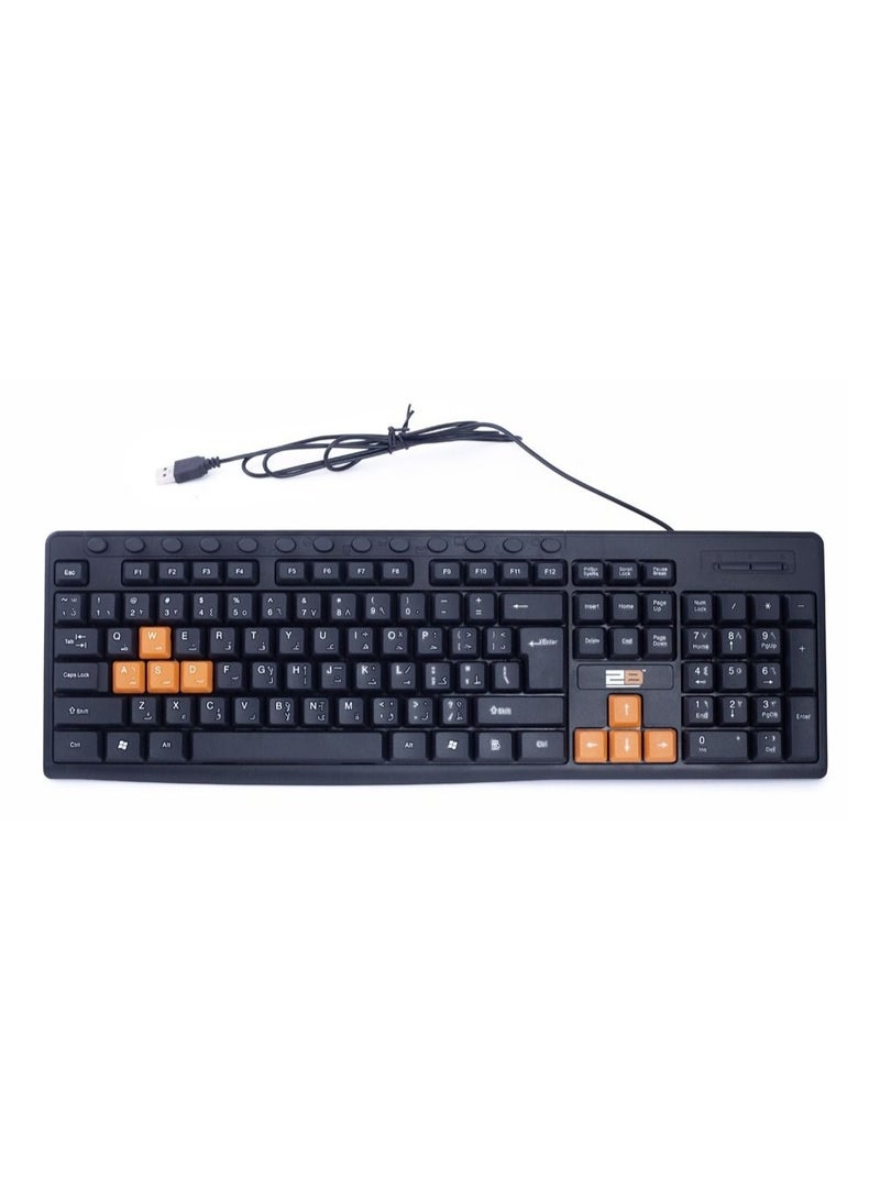 2B Multimedia USB Keyboard With Colored Buttons for Playing KB445  - Black - Image 1